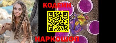 бутират Тара