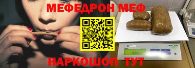 бутират Тара
