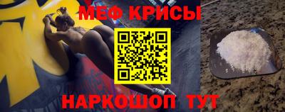 бутират Тара