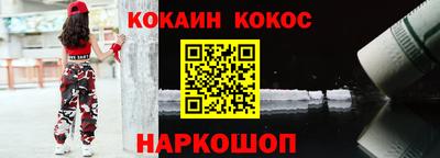 прущая мука Татарск