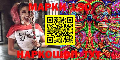 прущая мука Татарск