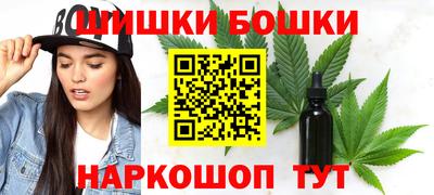 прущая мука Татарск