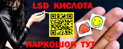 прущая мука Татарск