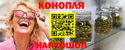 бутират Тара
