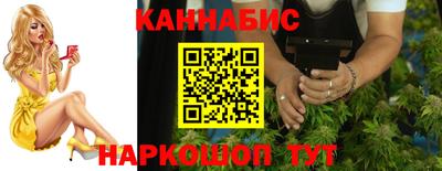 прущая мука Татарск