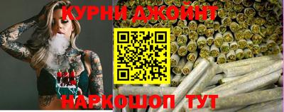 прущая мука Татарск