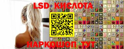 прущая мука Татарск