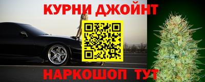 бутират Тара