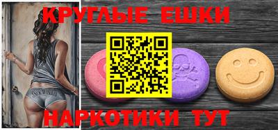 бутират Тара