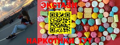 бутират Тара