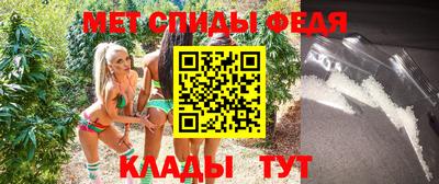 прущая мука Татарск