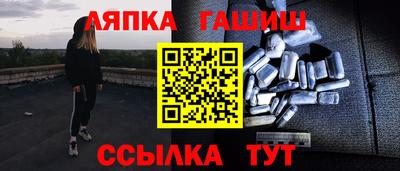 мяу мяу мука Тверь