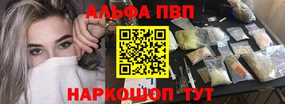 прущая мука Татарск